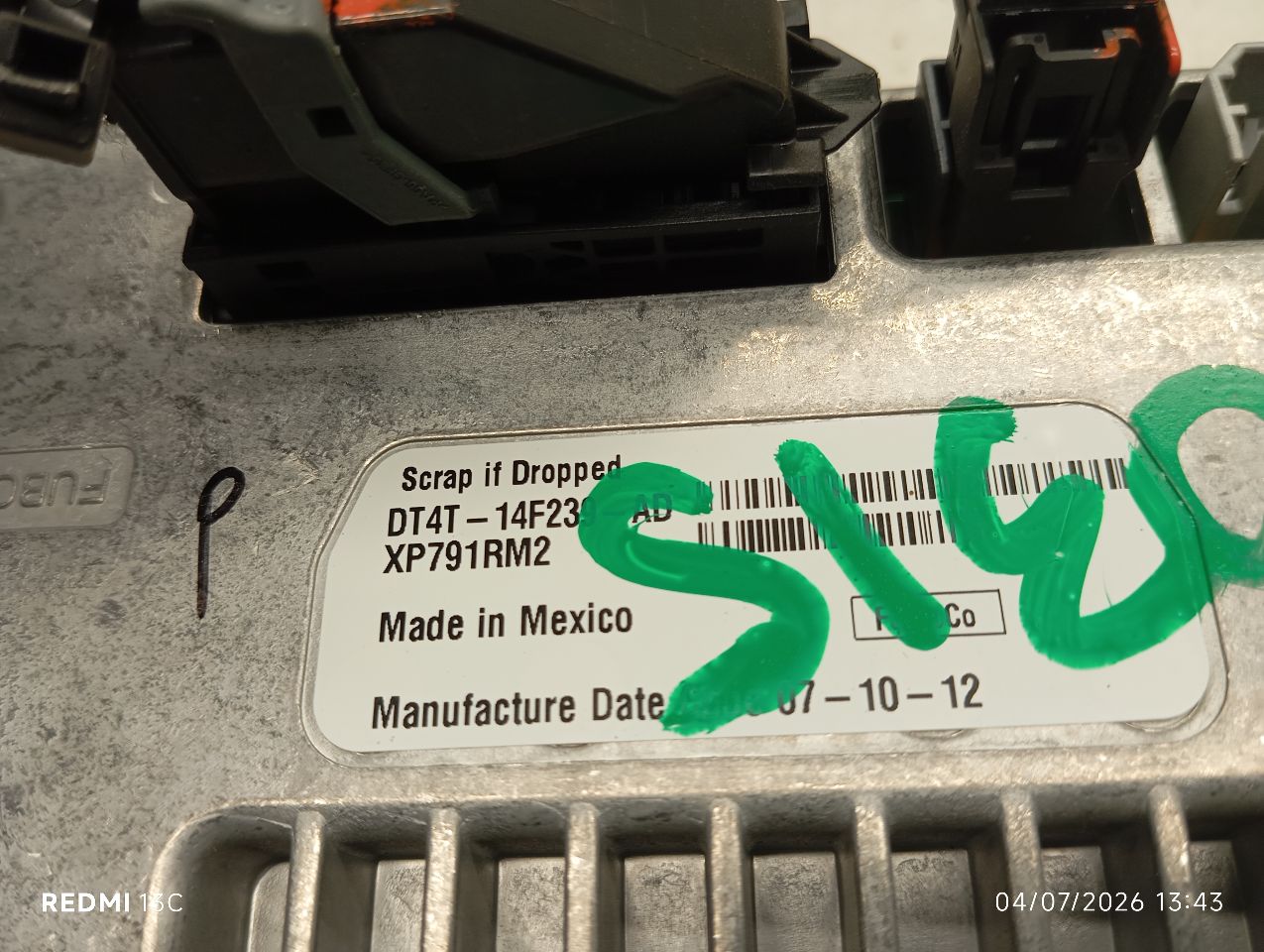 Part image 4