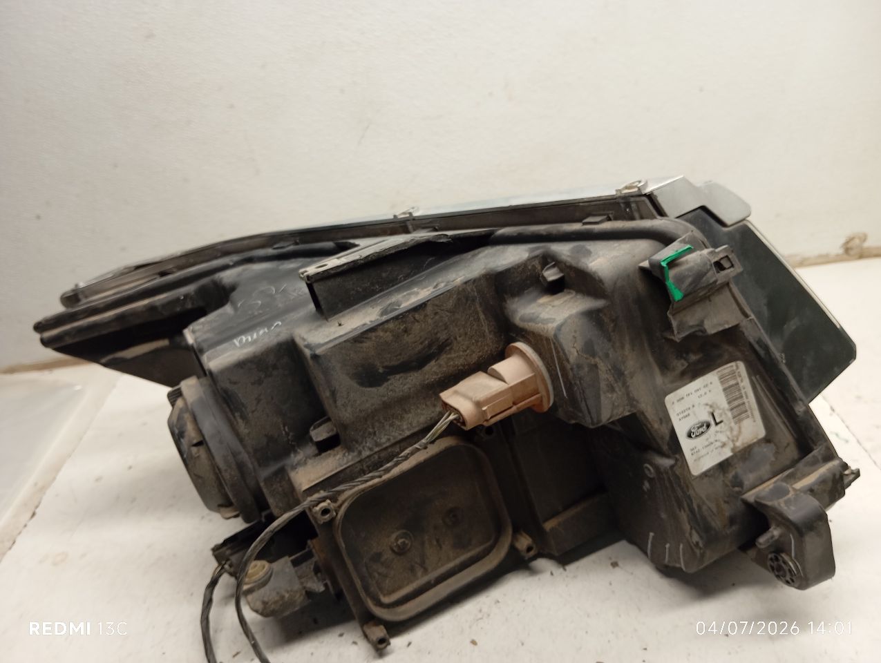Part image 4