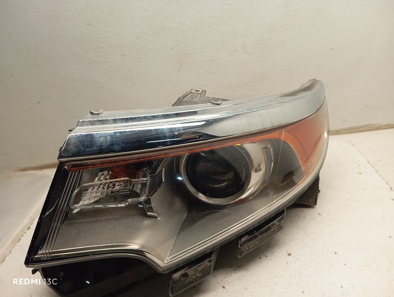 Part image 7