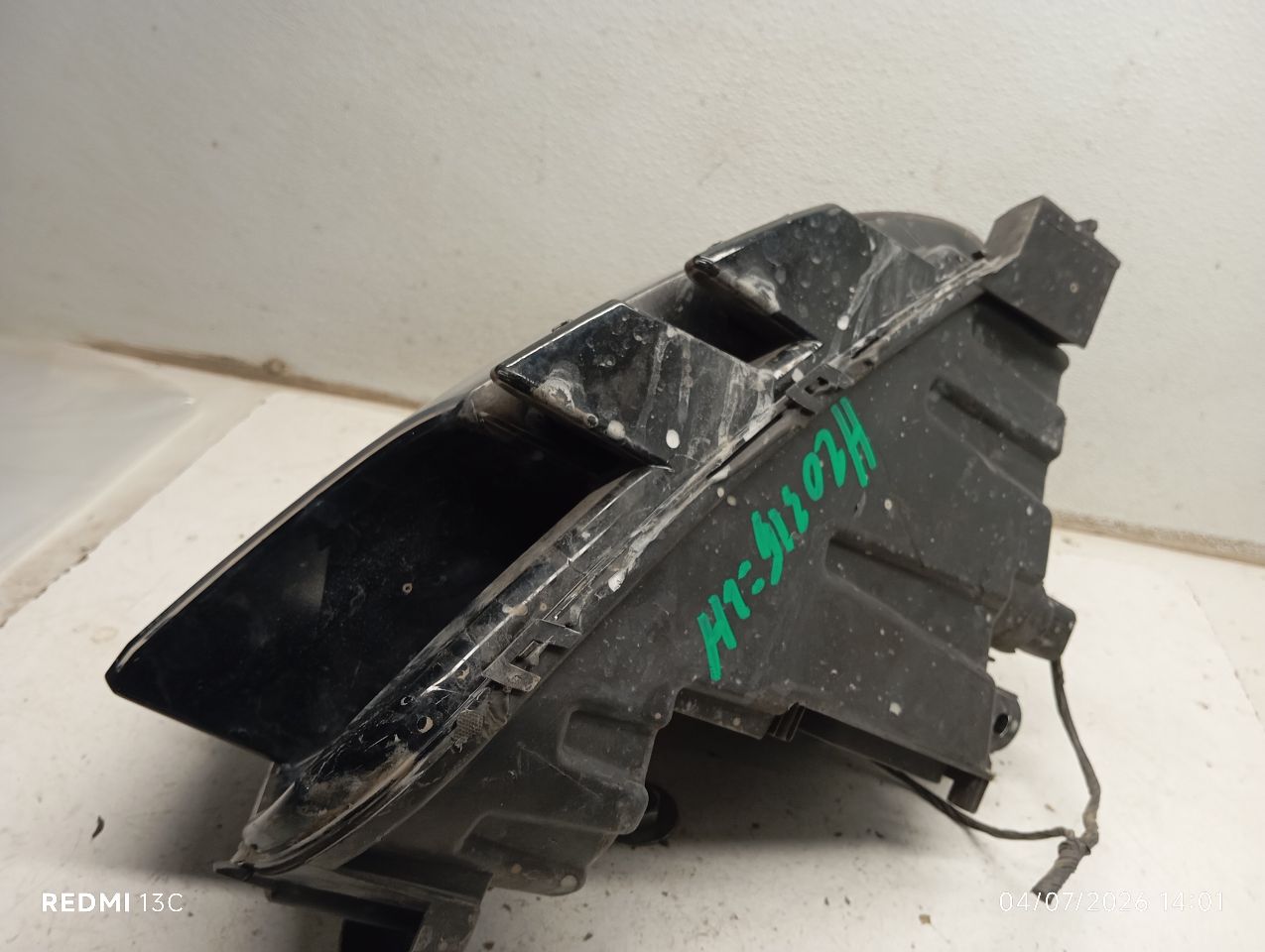 Part image 8