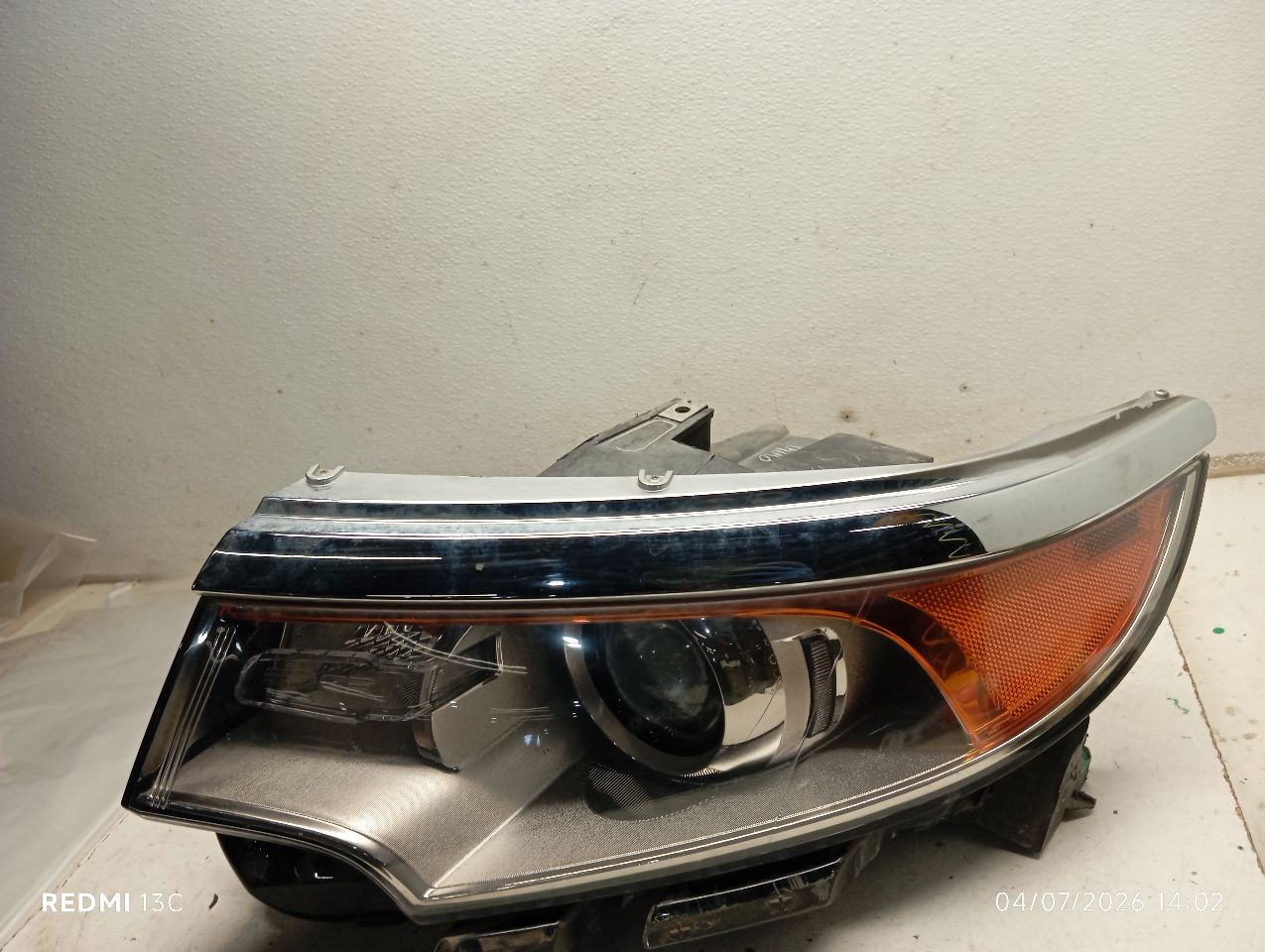 Part image 9