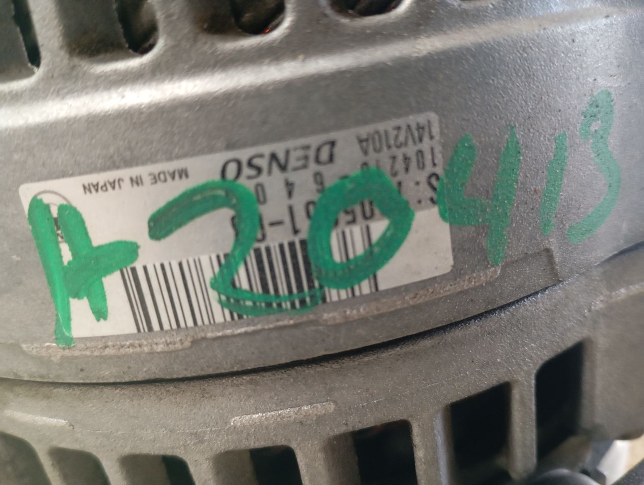 Part image 3