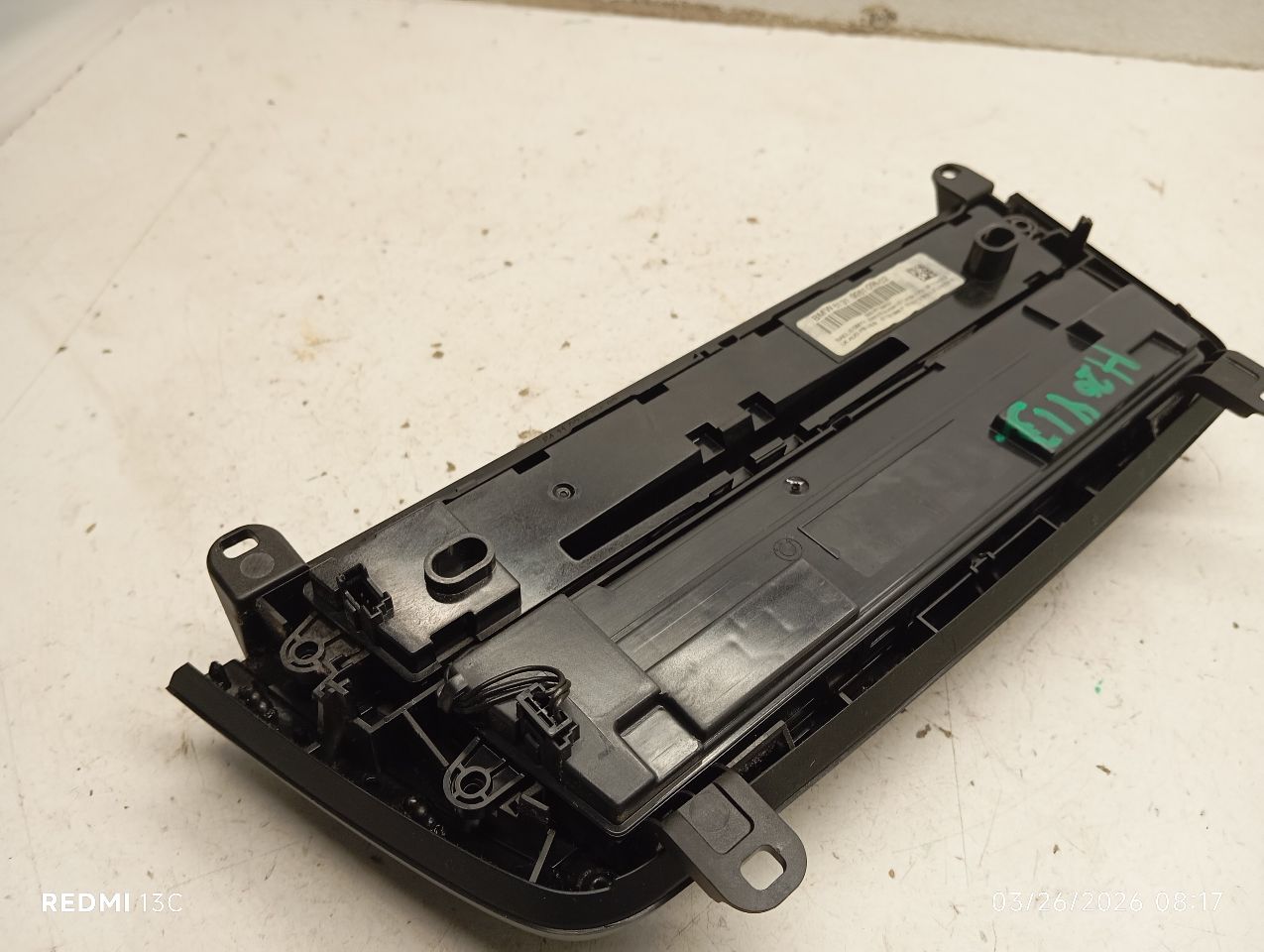 Part image 3