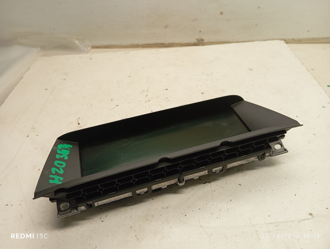 Part image 1