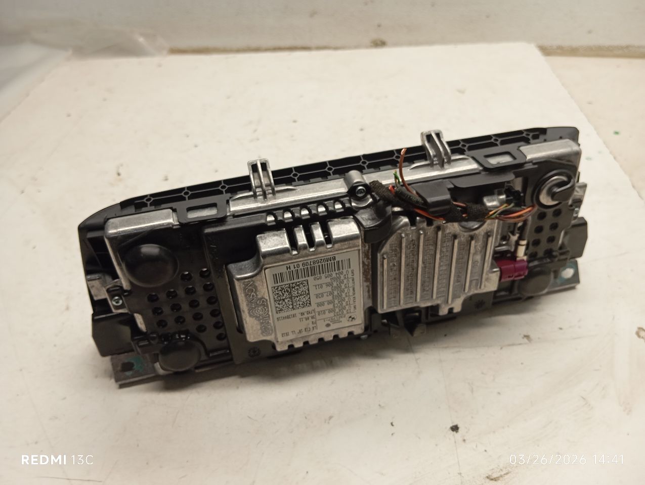 Part image 3