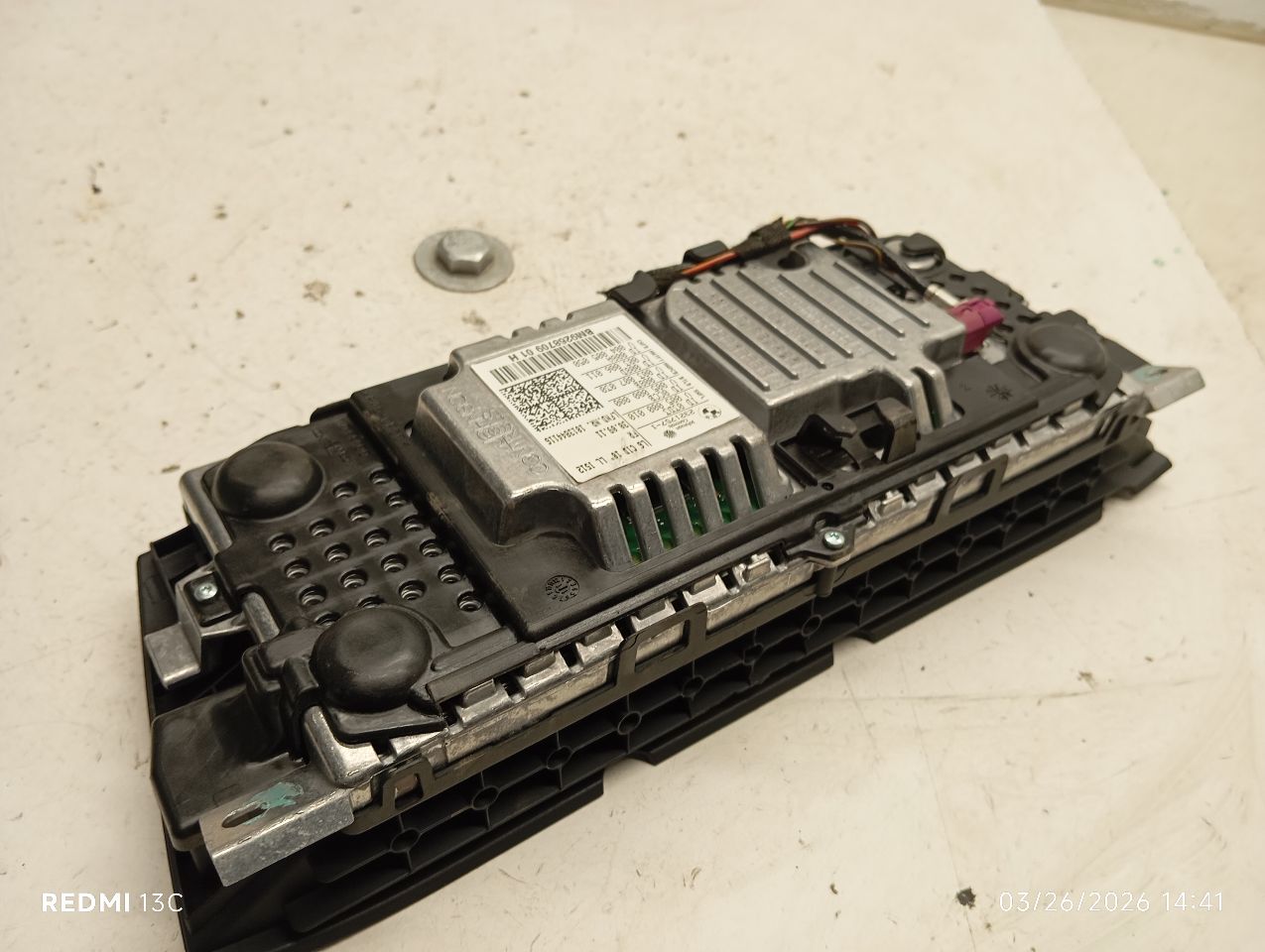 Part image 4