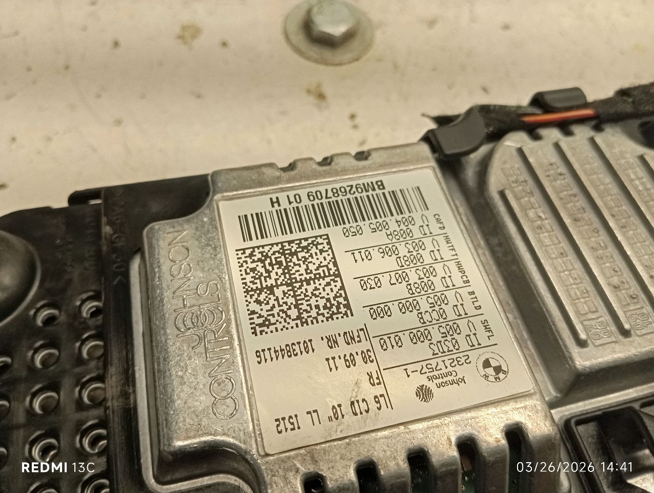 Part image 5
