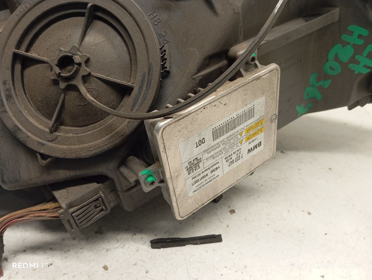 Part image 5