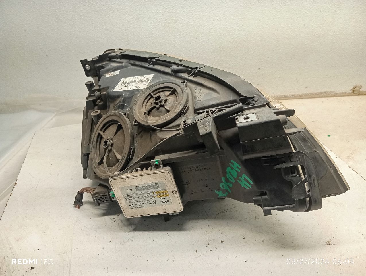 Part image 6
