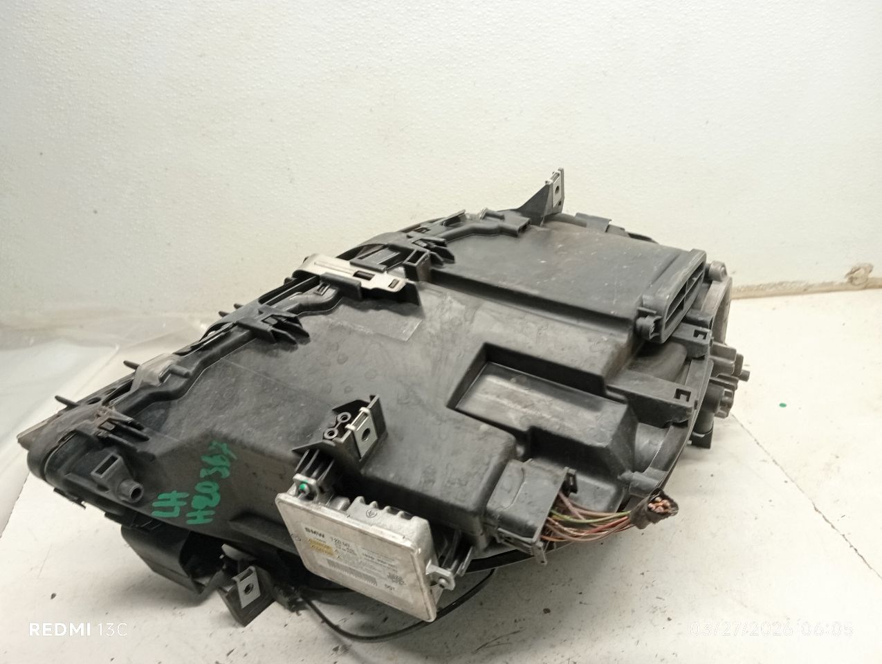 Part image 8
