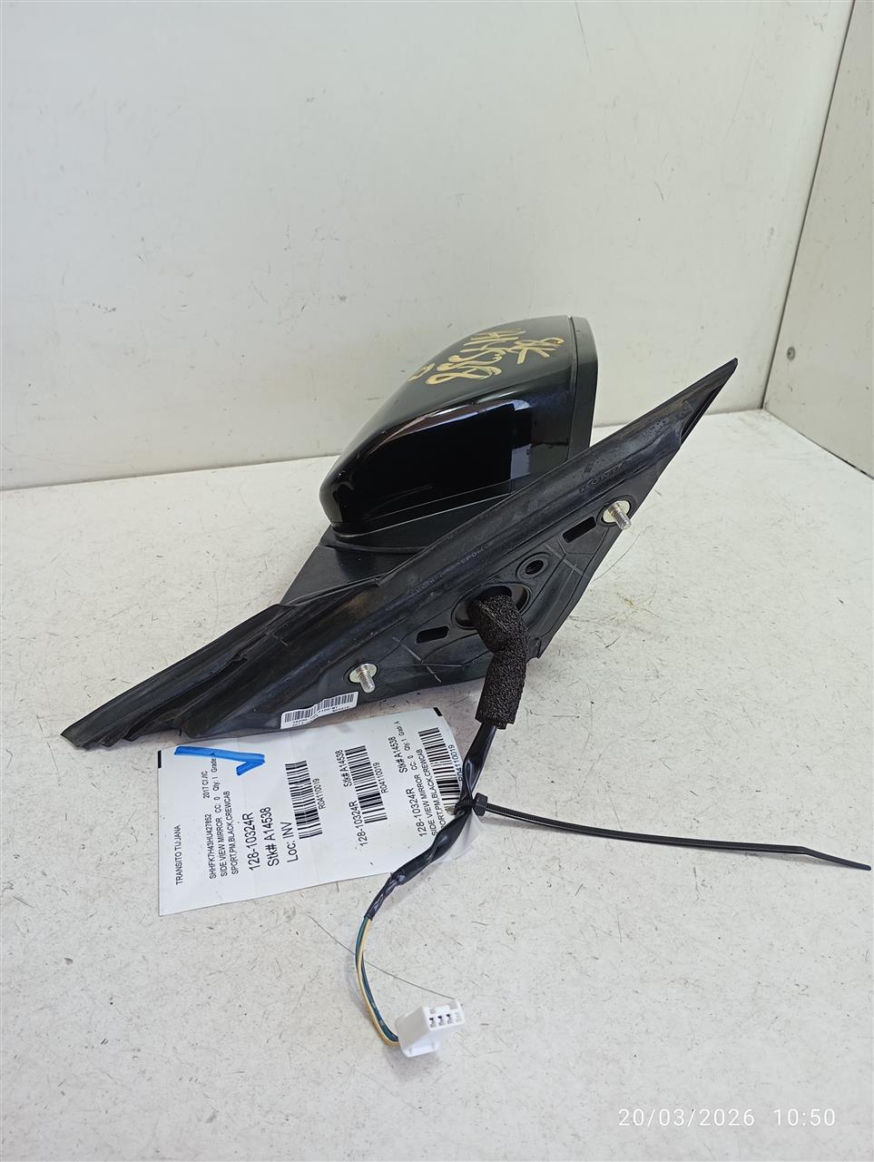 Part image 1