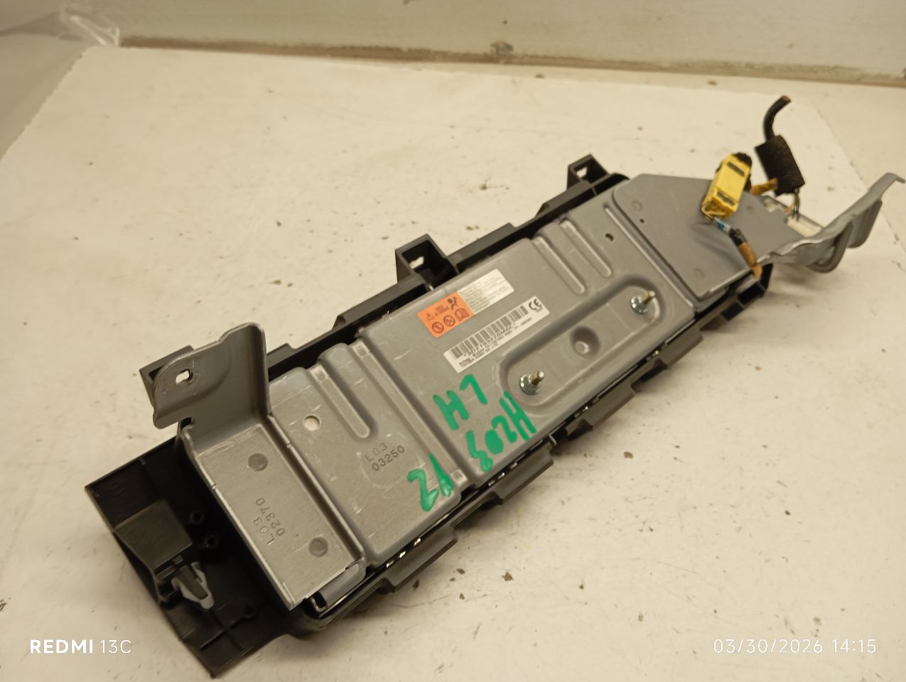 Part image 3