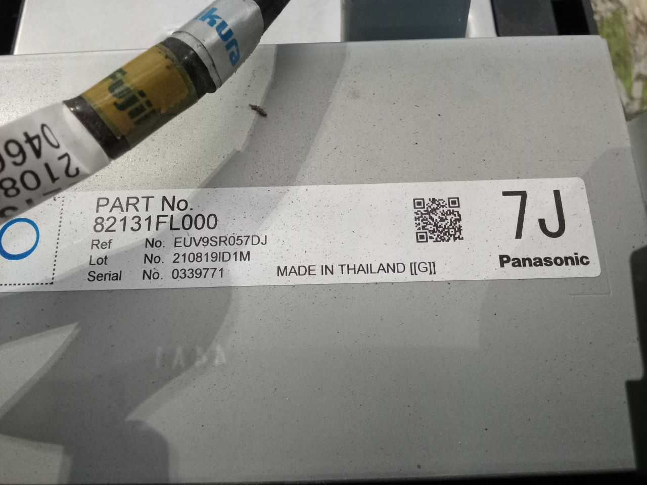 Part image 3