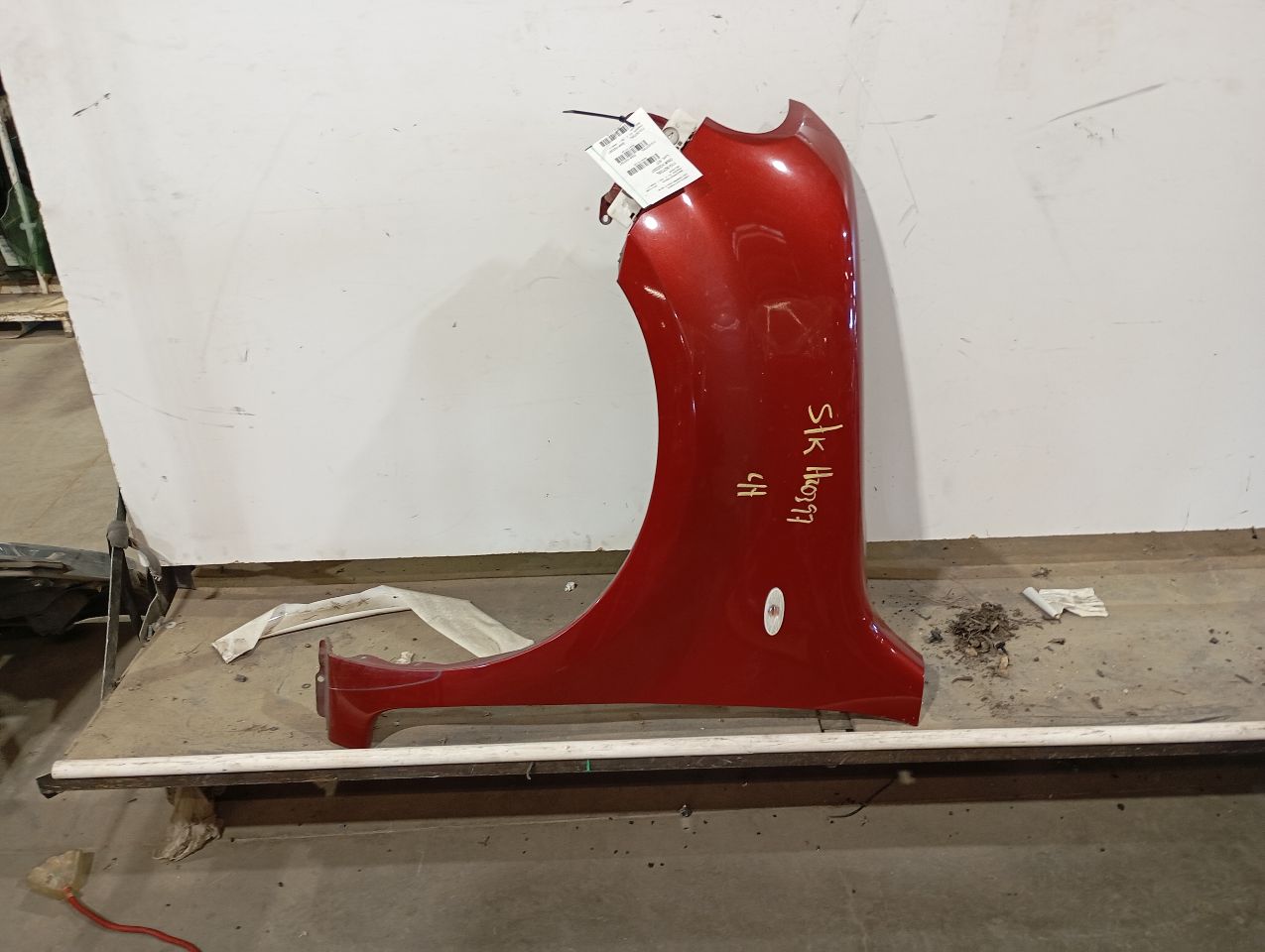 Part image 2