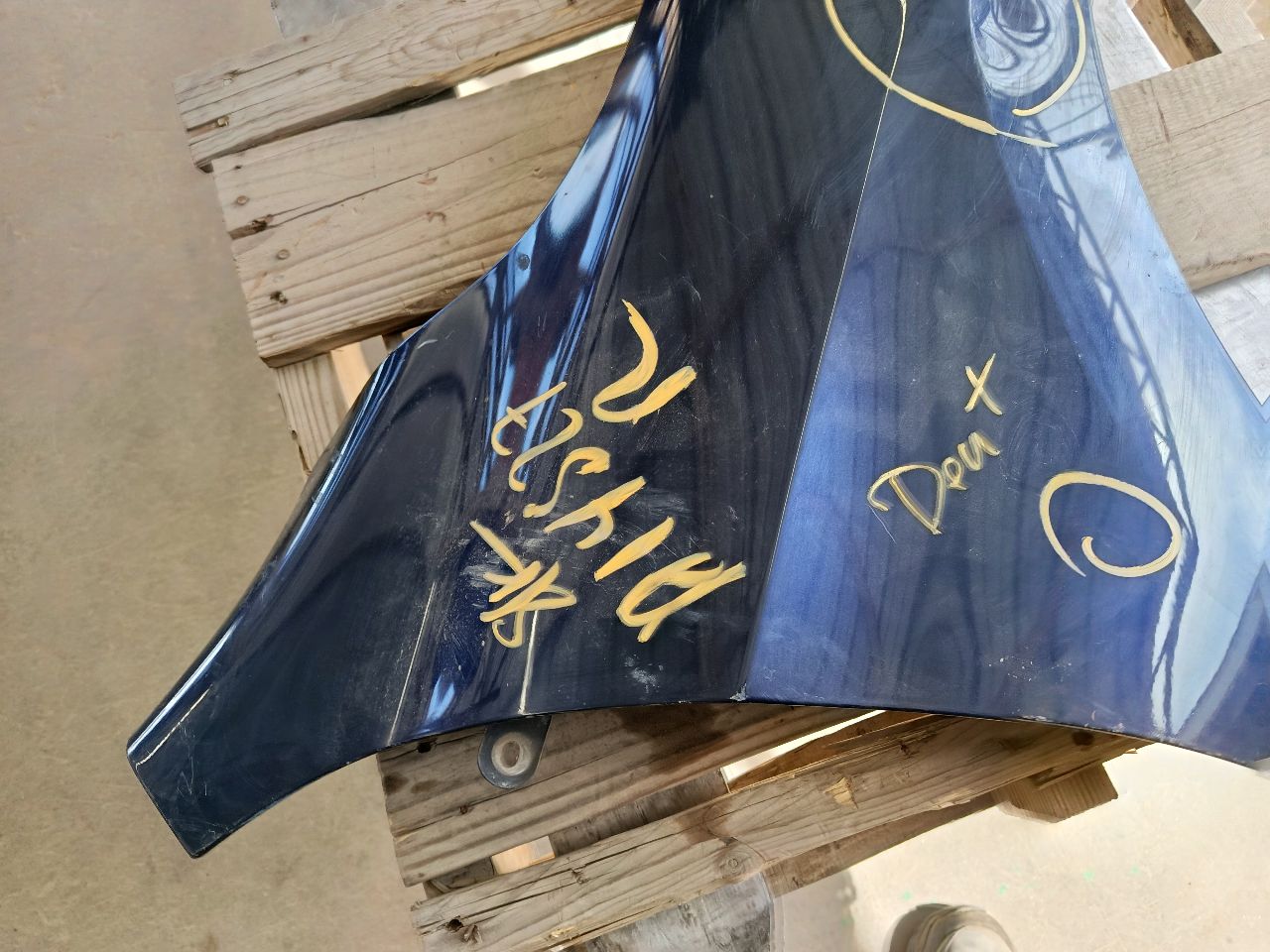 Part image 6