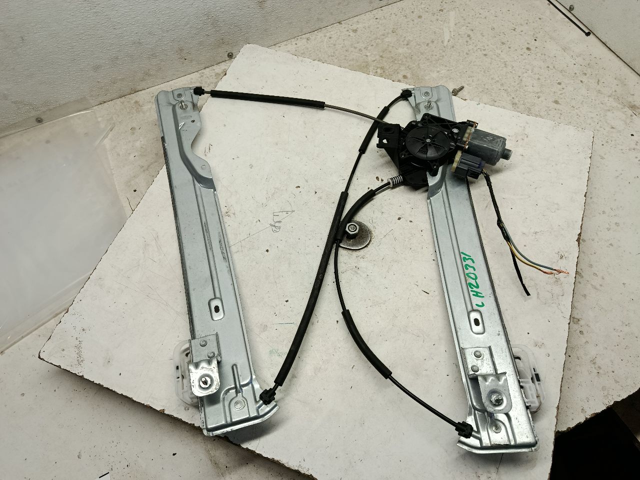 Part image 1