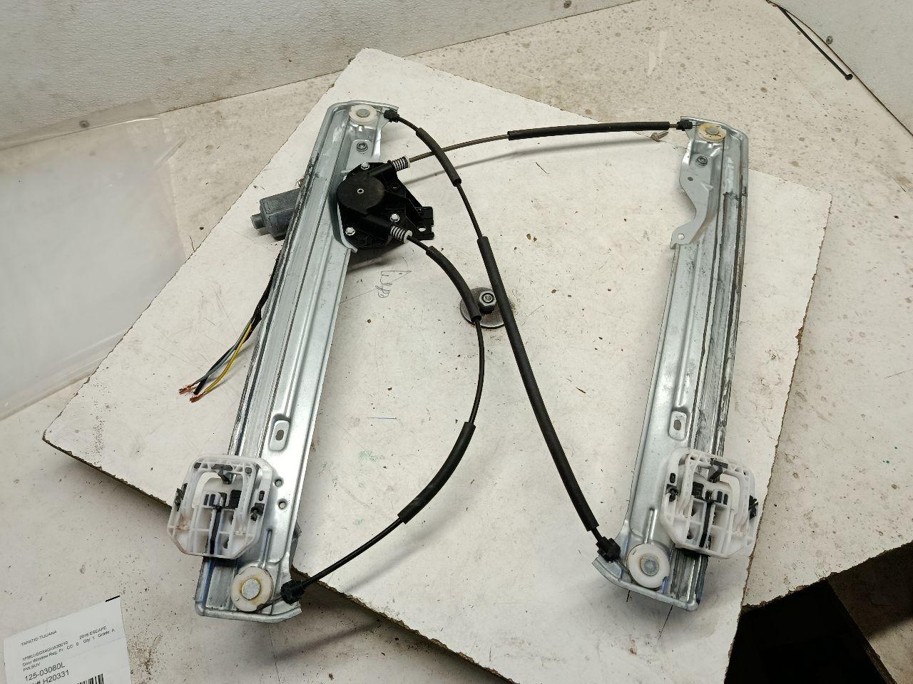 Part image 4