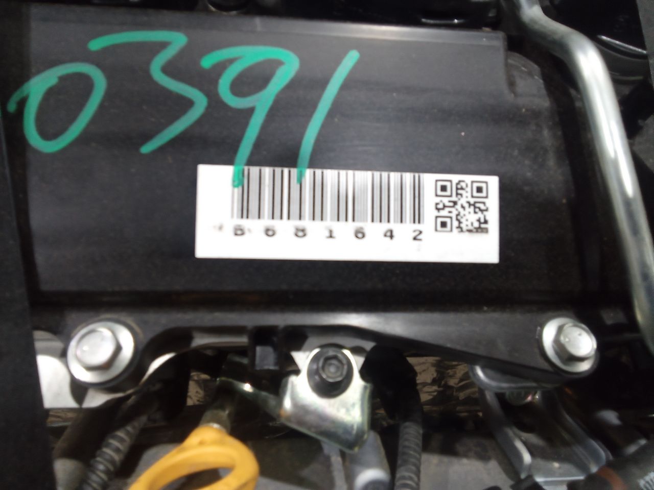 Part image 4