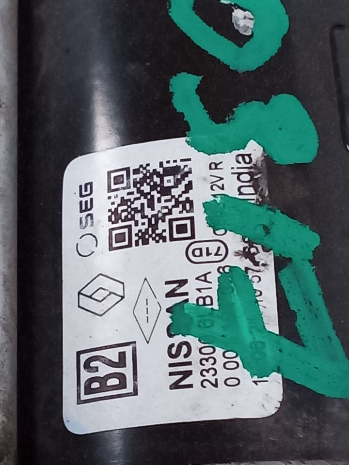 Part image 2