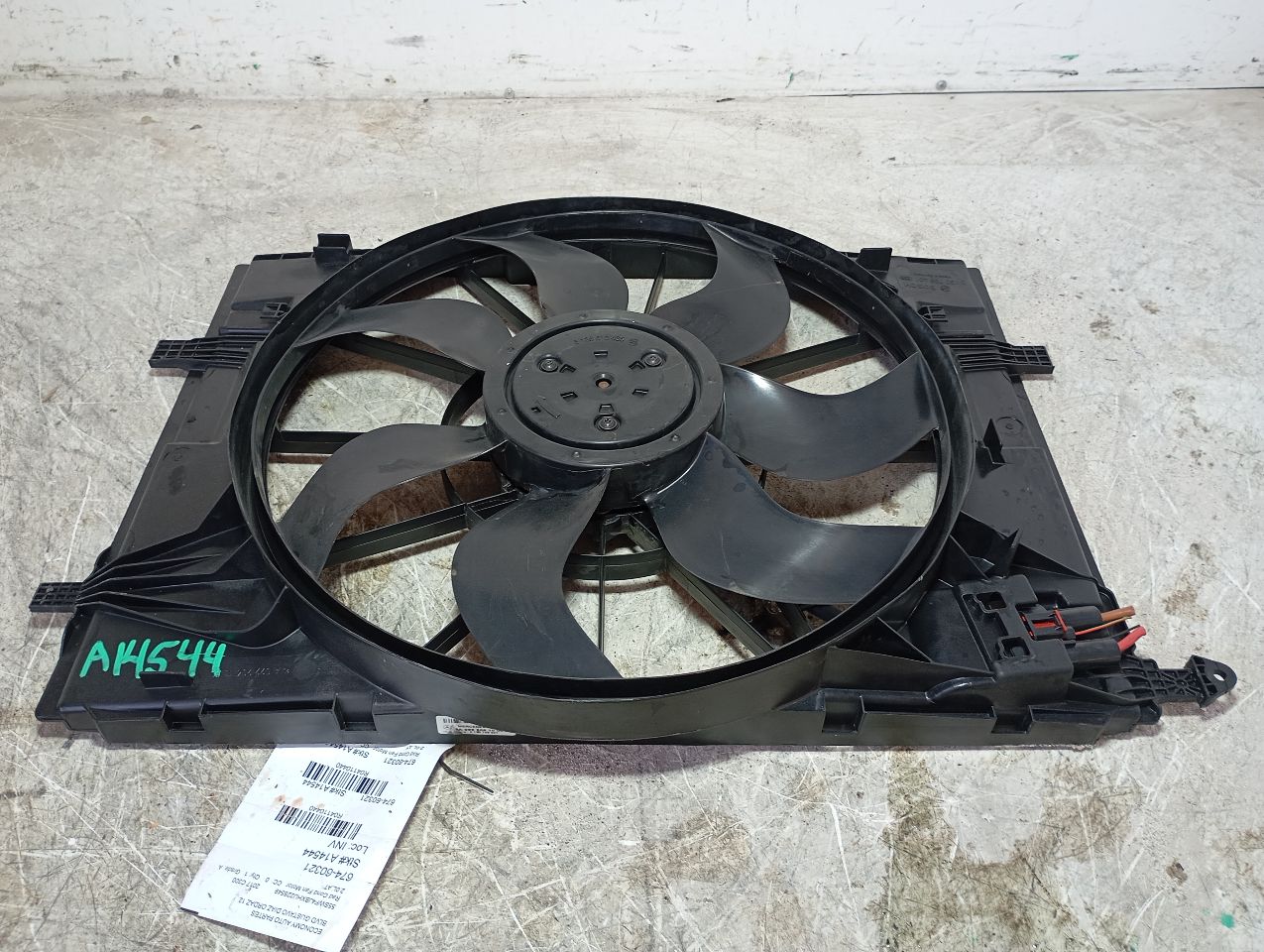 Part image 1