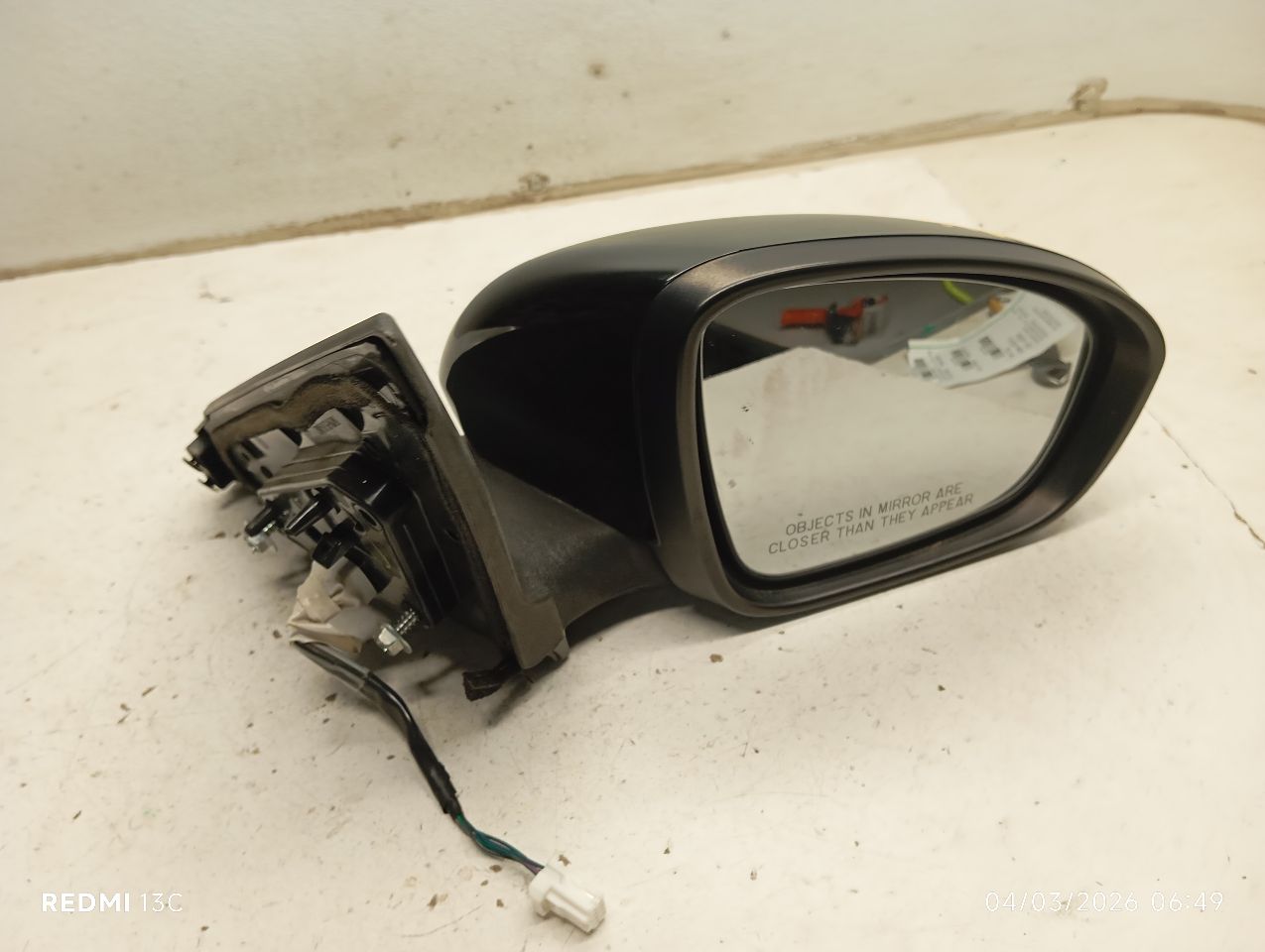 Part image 1