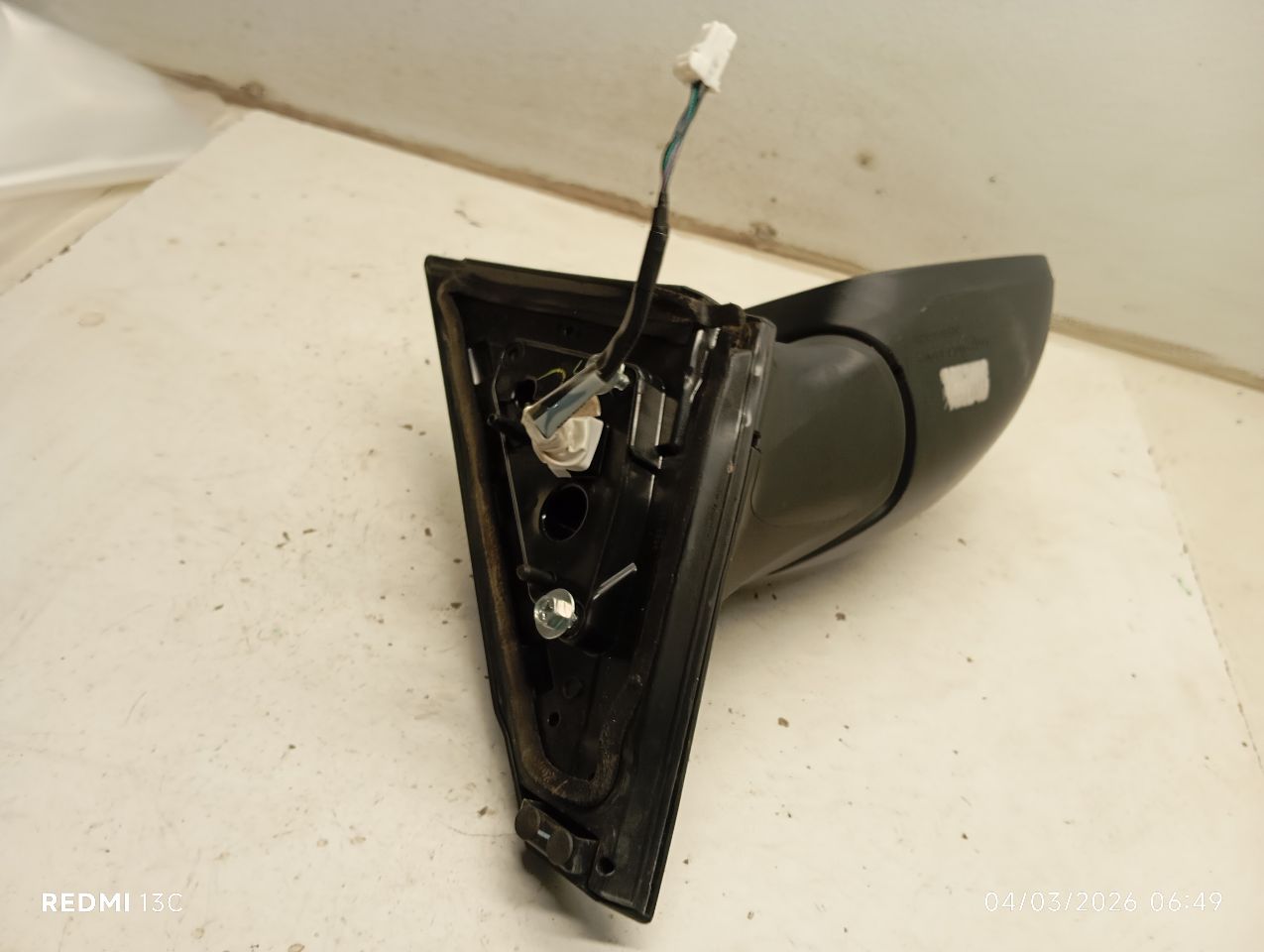 Part image 2
