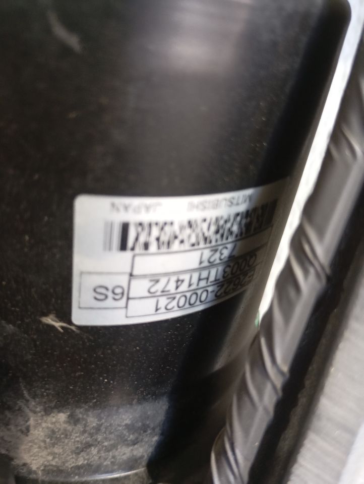 Part image 6