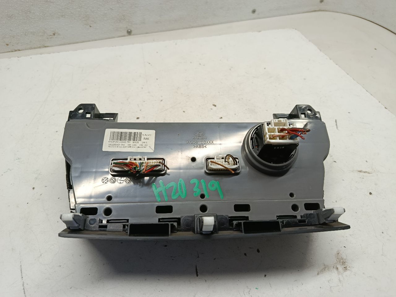 Part image 3