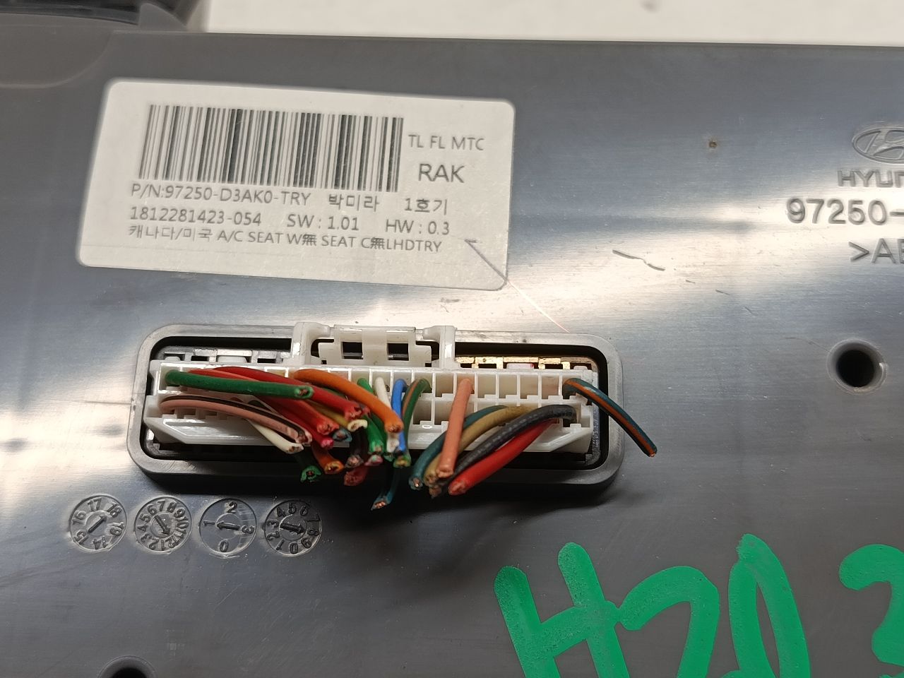 Part image 4