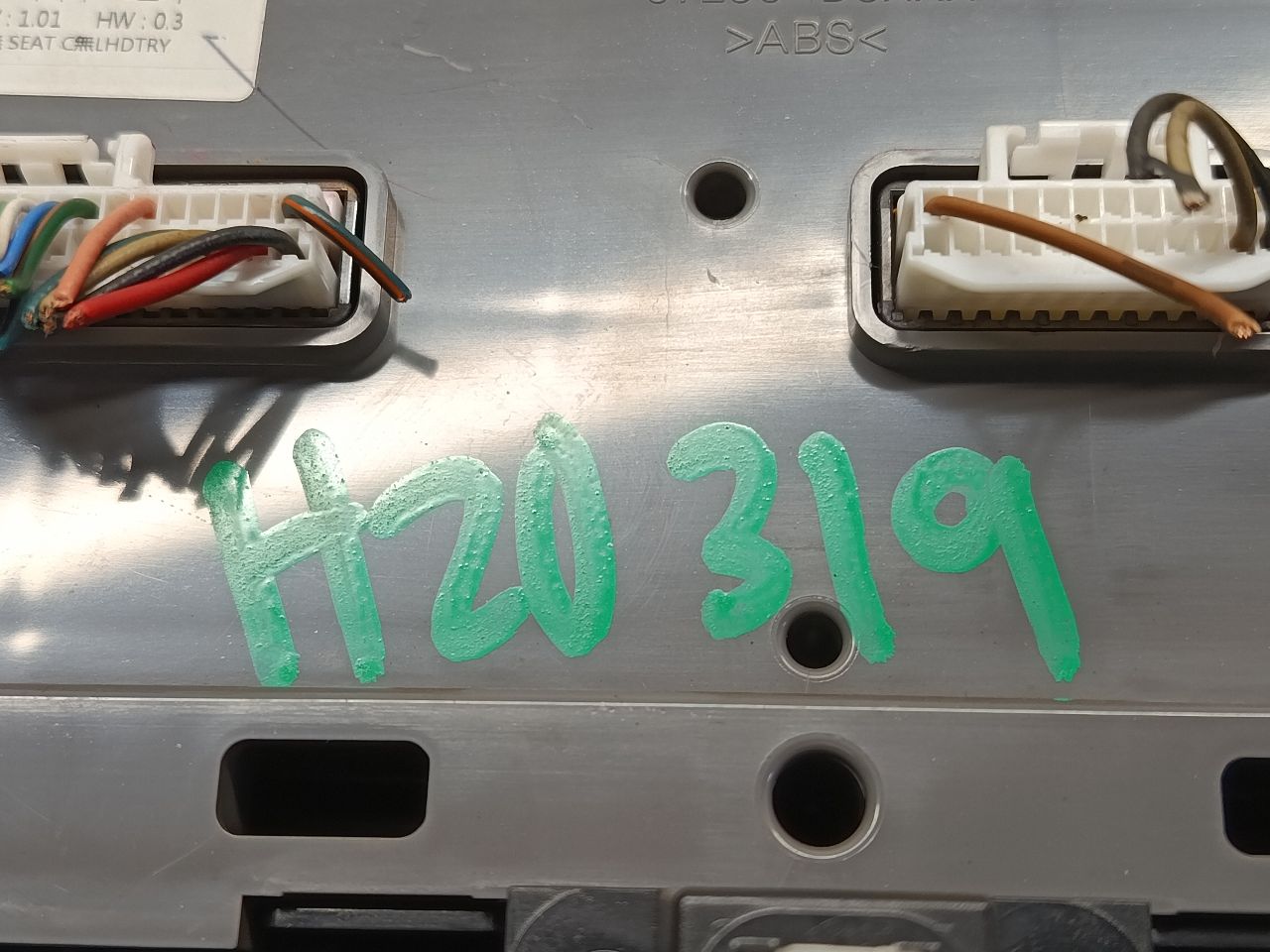 Part image 8