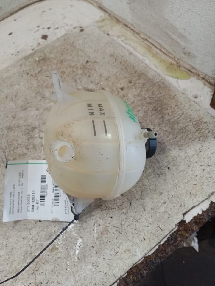 2019 Hyundai TUCSON Coolant Reservoir