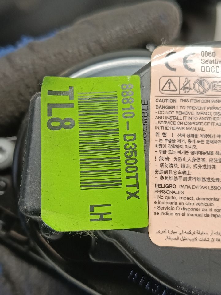 Part image 6