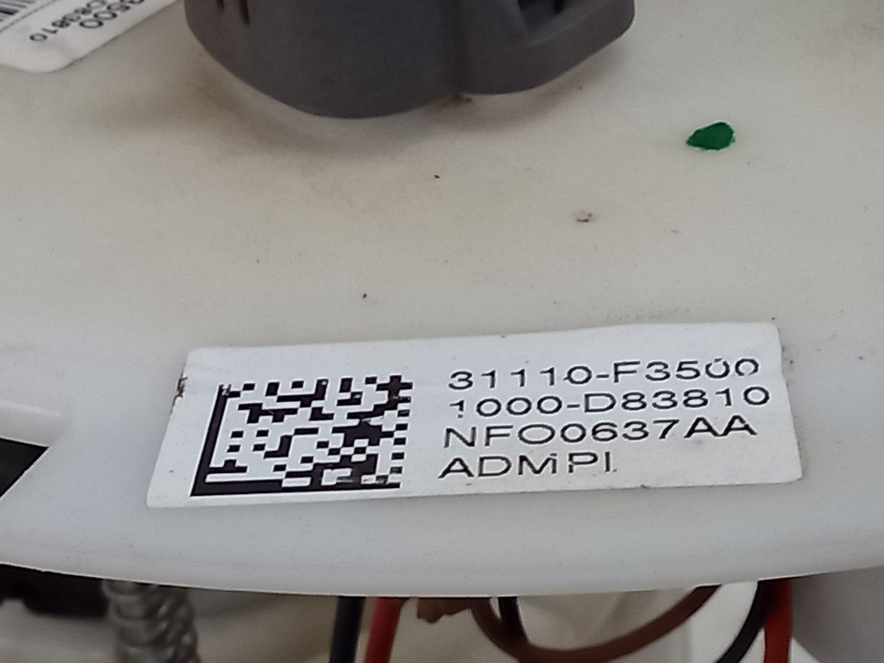 Part image 6