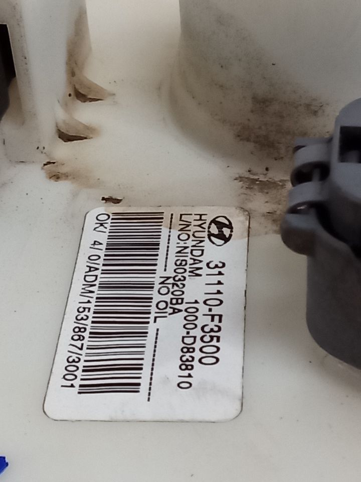 Part image 7