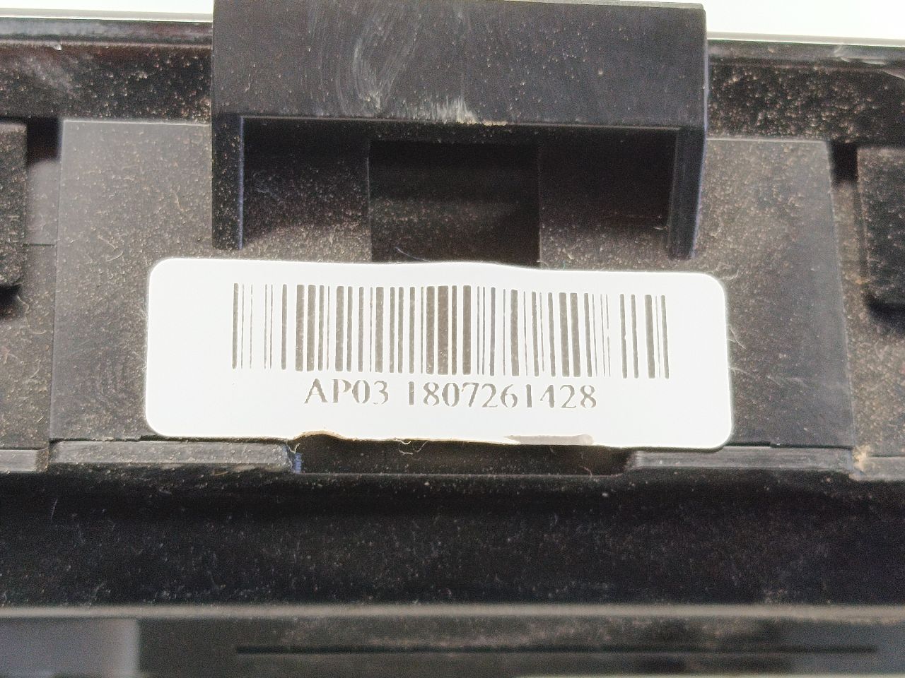 Part image 5