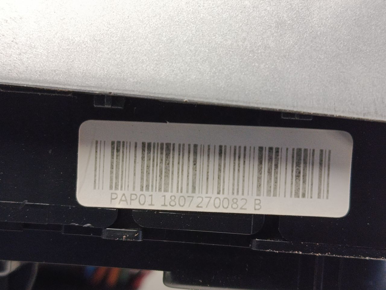 Part image 6