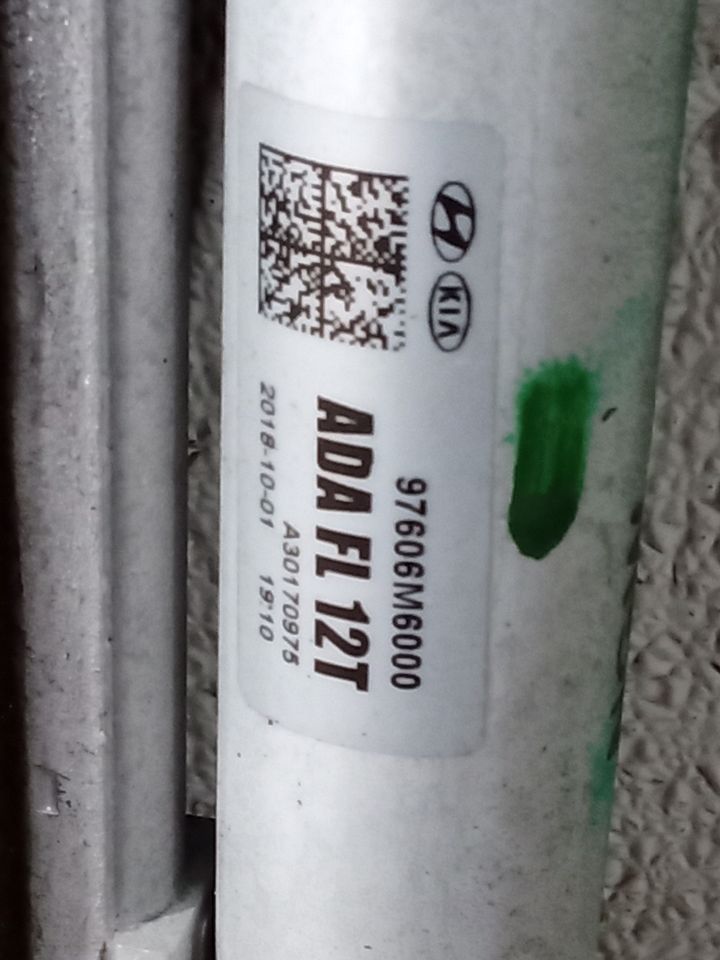 Part image 7
