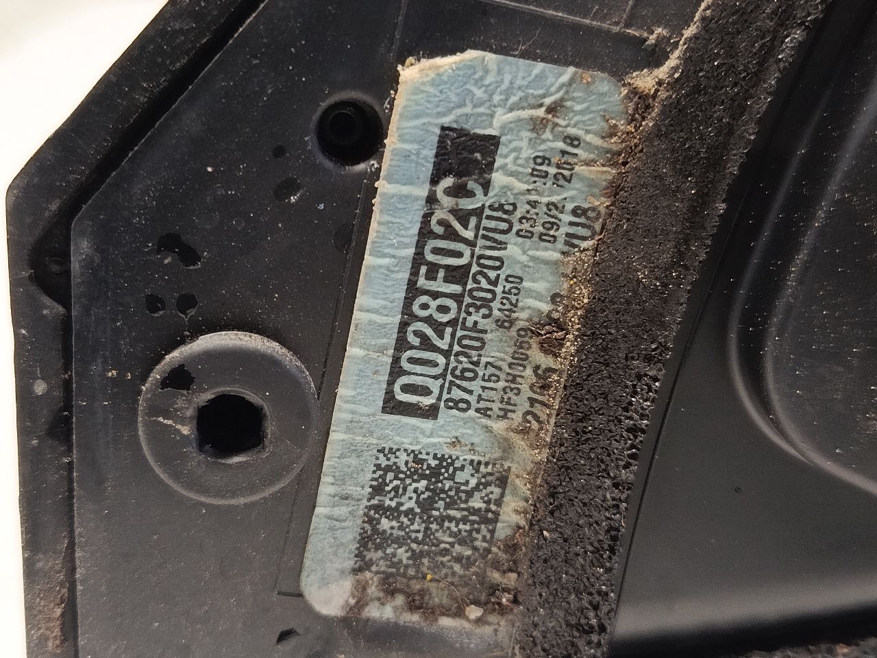 Part image 4