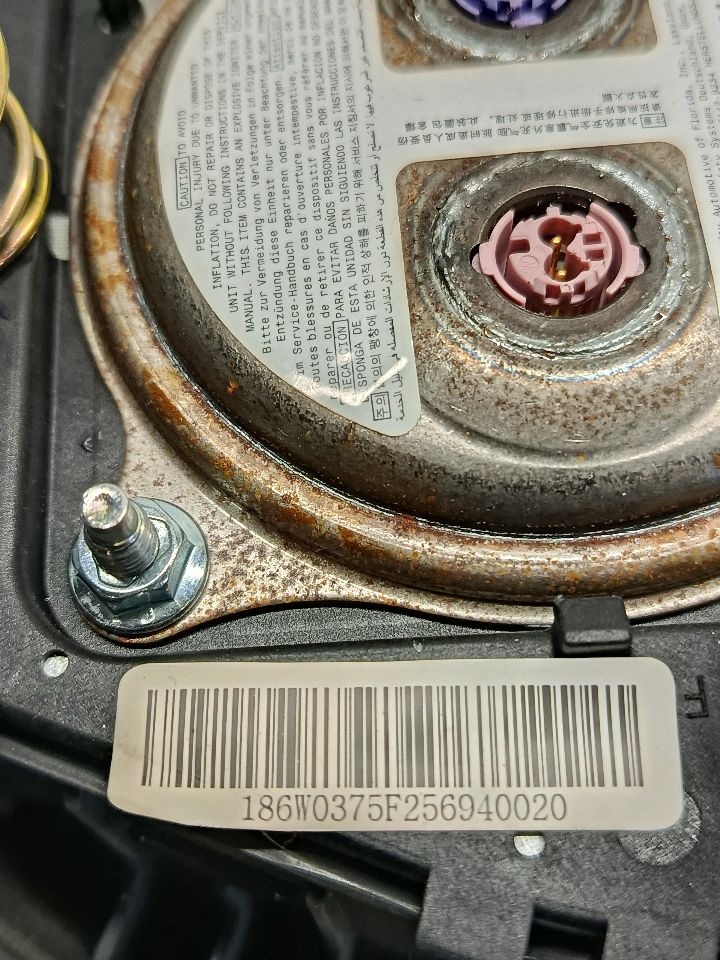 Part image 8