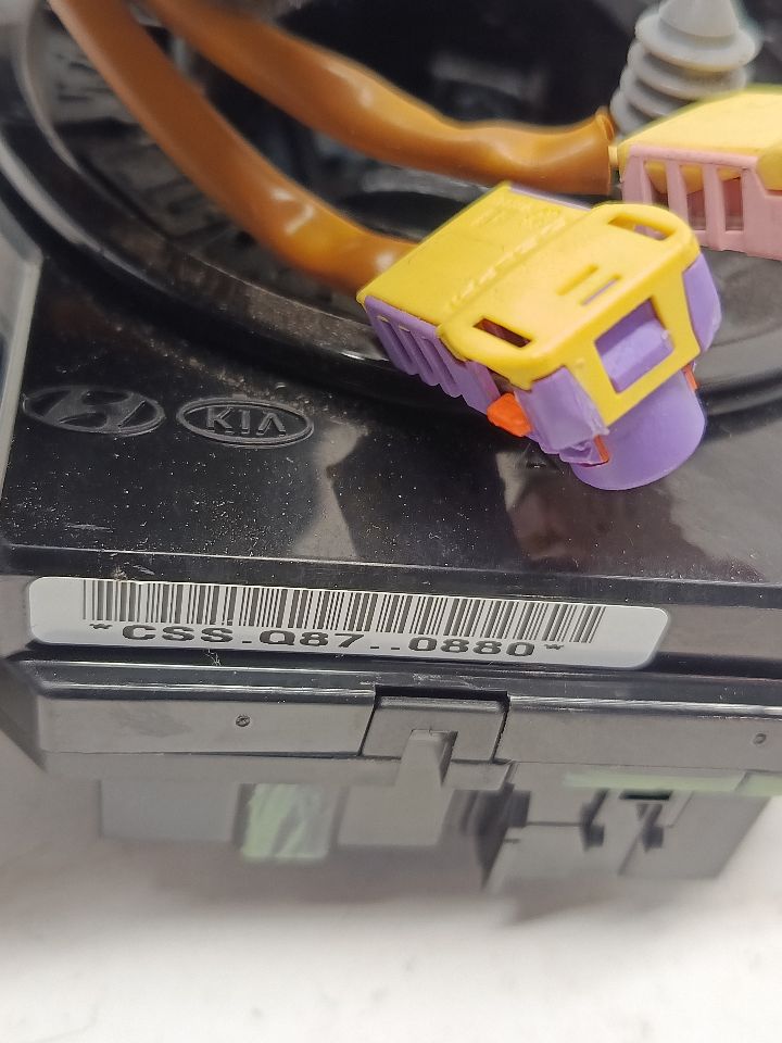 Part image 9