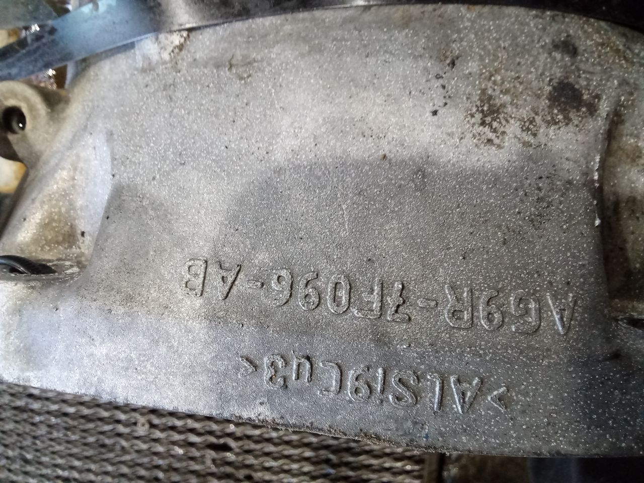 Part image 1