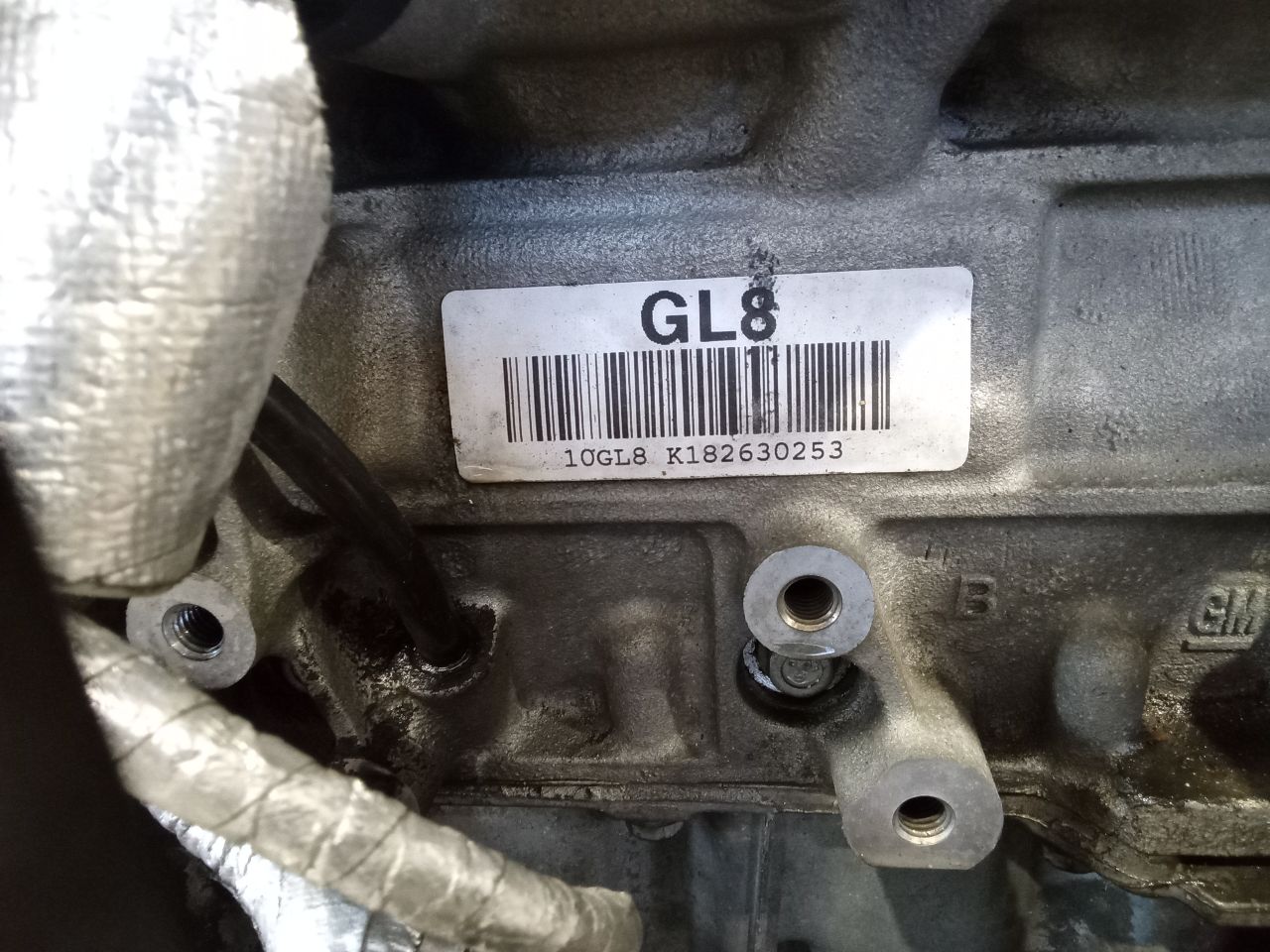 Part image 7