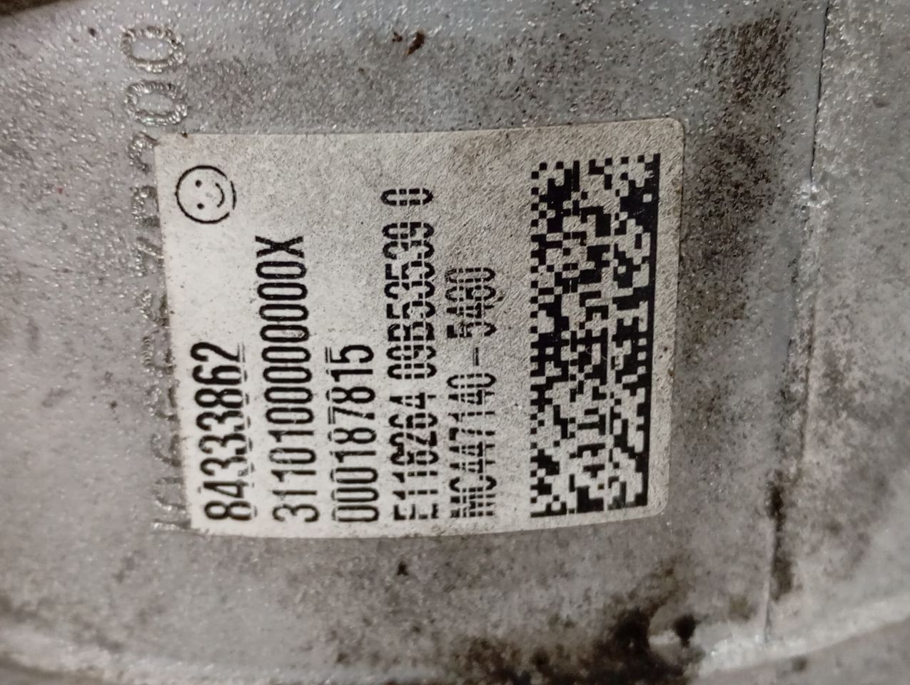 Part image 4