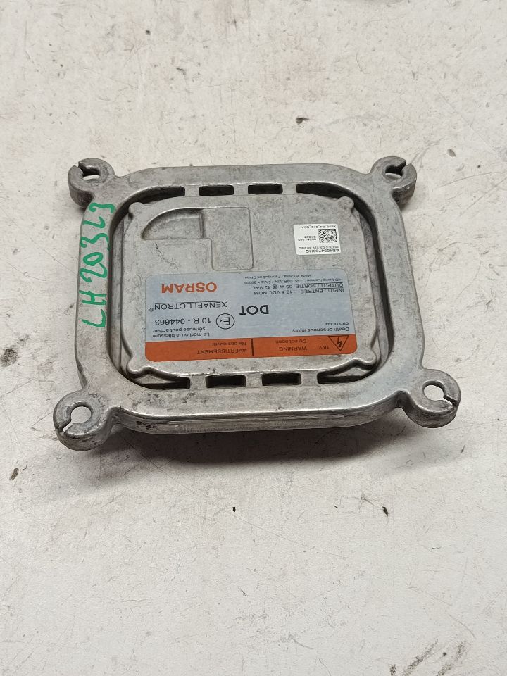 Part image 1