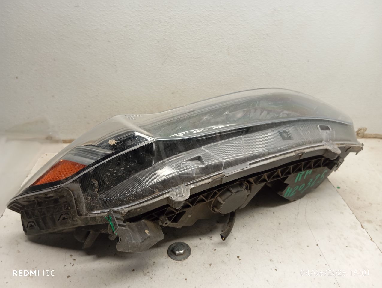 Part image 5