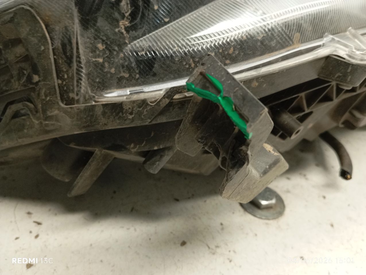 Part image 6