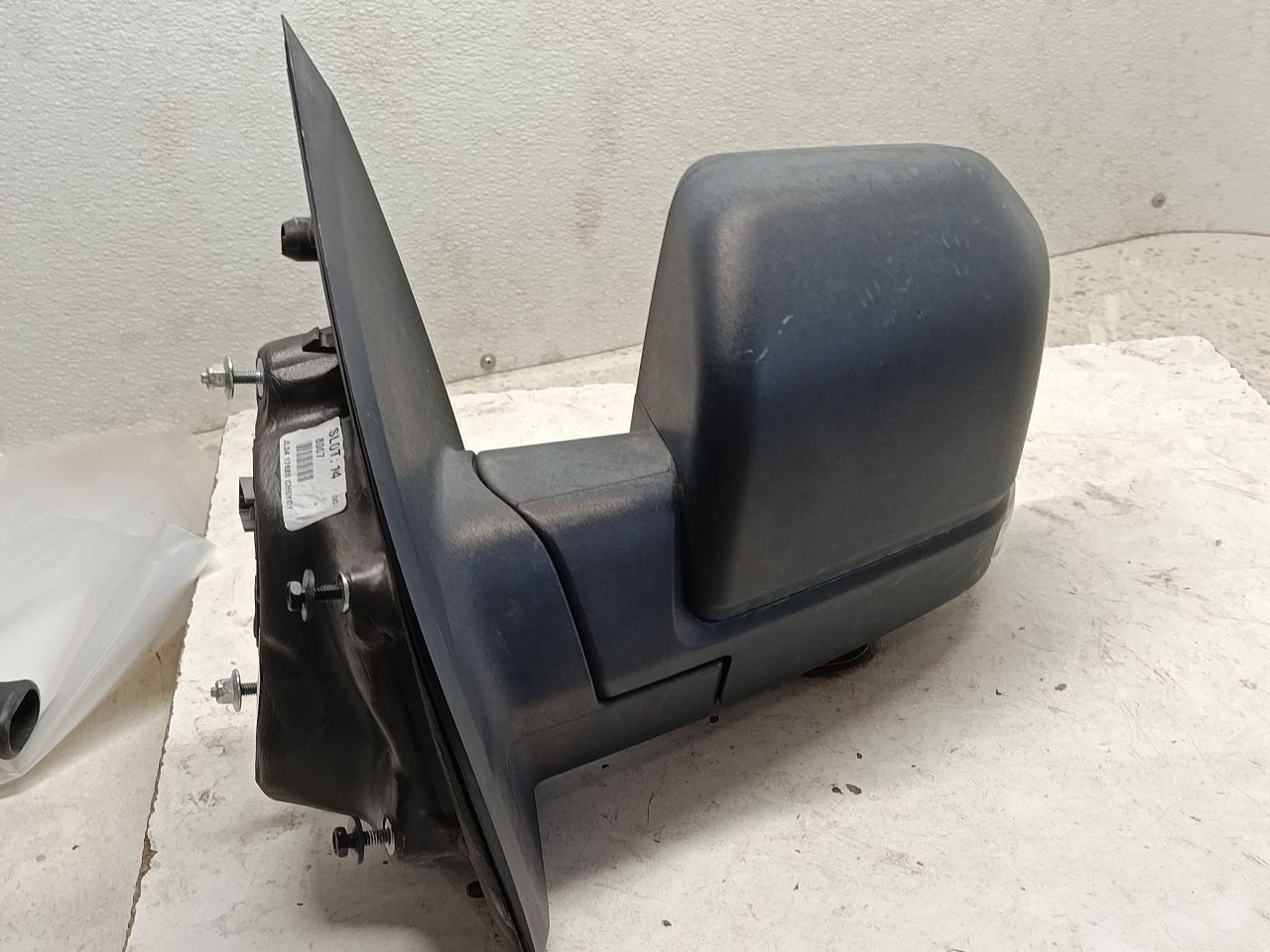 Part image 5
