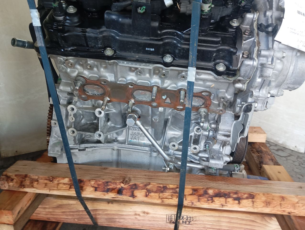 Part image 7