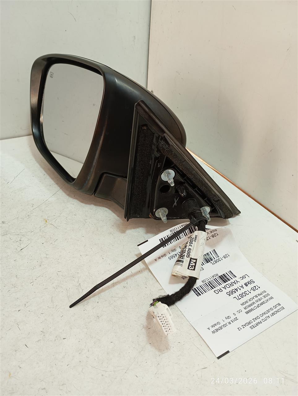 Part image 1
