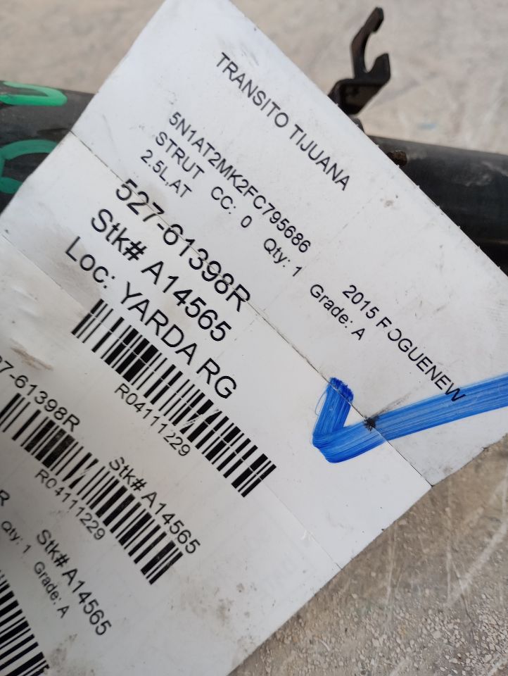 2015 Nissan ROGUE Strut